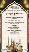 Aqiqah ceremony invitation card for Muslim family in english language with lantern as arch frame theme design 2817