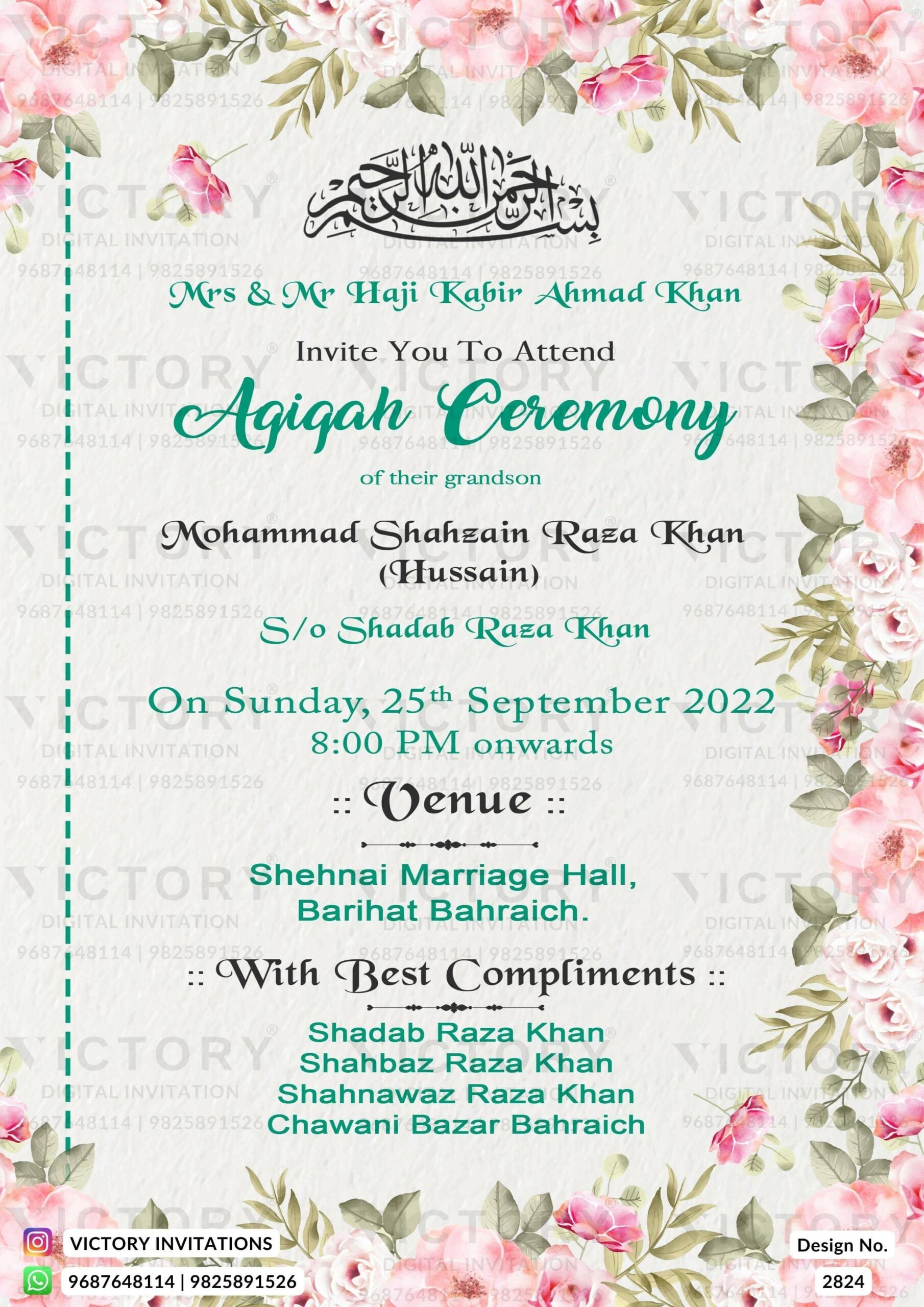 Aqiqah ceremony invitation card for Muslim family in english language with flowers as floral theme design 2824