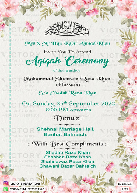 Aqiqah ceremony invitation card for Muslim family in english language with flowers as floral theme design 2824