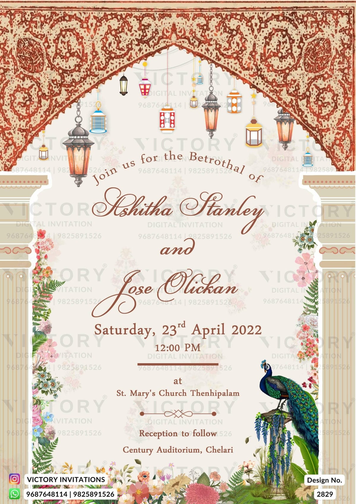 Betrothal ceremony invitation card for Catholic family in english language with peacock, arch as traditional theme design 2829