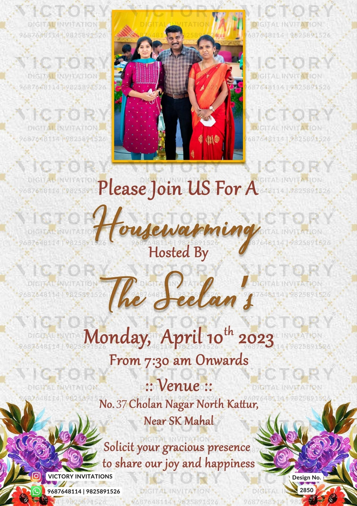 House Warming ceremony invitation card in english language with frame, flowers as photo theme design 2850