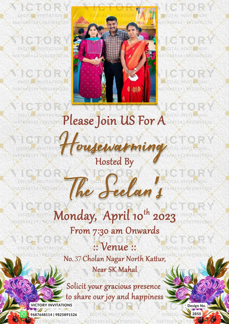 House Warming ceremony invitation card in english language with frame, flowers as photo theme design 2850