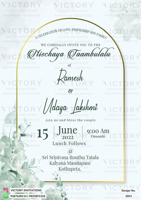Nichayathartham Engagement invitation card in English language with frame, leaves as floral theme design 2851