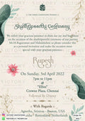 Shashtipoorthi Ceremony invitation card in english language with flowers as artistic leaves theme design 2856
