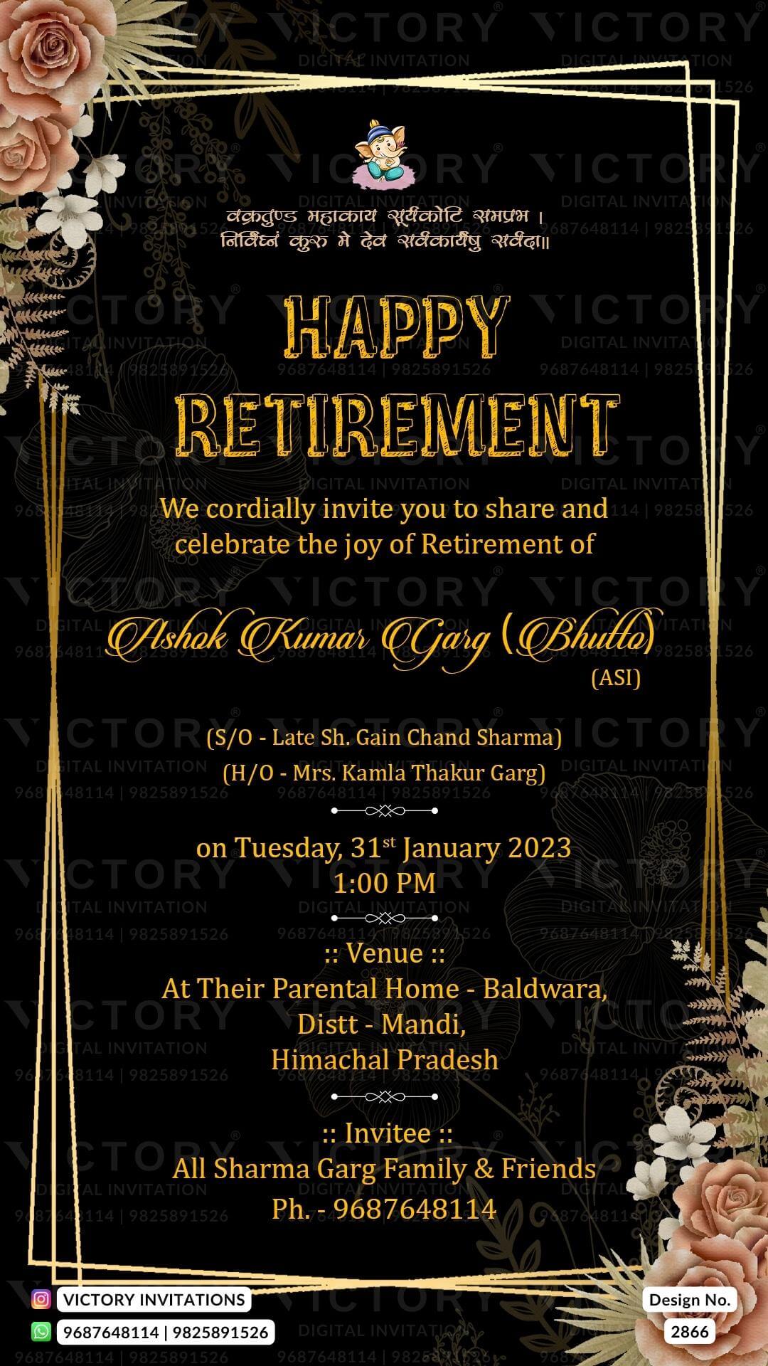 Retirement Invitation Card Designs Invitation Retirement Cards