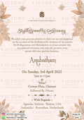 Shashtipoorthi Ceremony invitation card in english language with artistic leaves theme design 2878