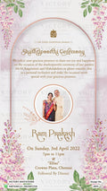 Shashtipoorthi Ceremony invitation card in english language with couple photo, leaves as gate theme design 2894