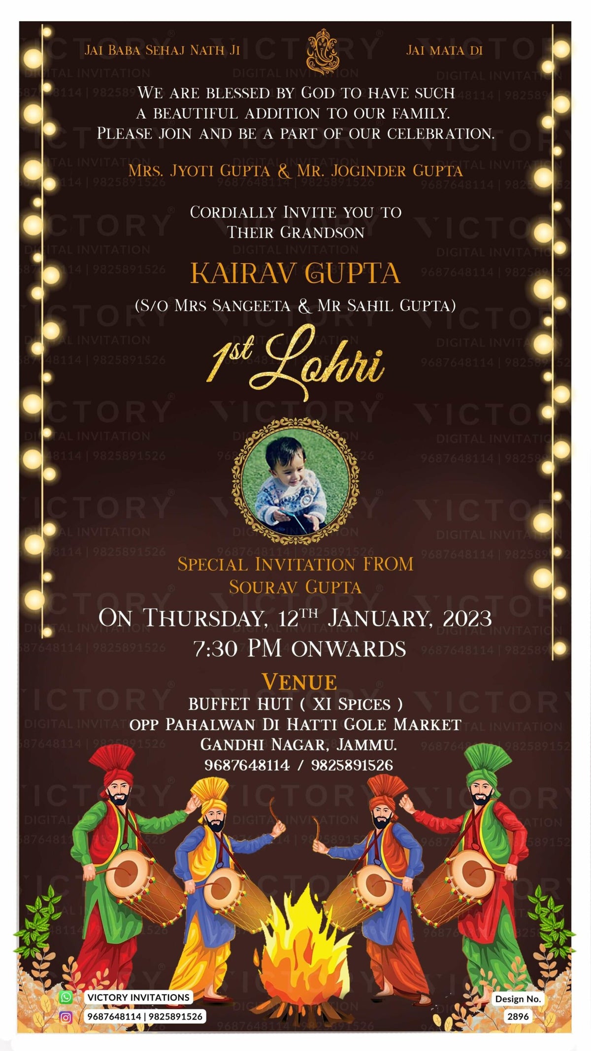 Lohri invitation card in english language with bonfire, doodle, string light, leaves,frame as classic theme design 2896