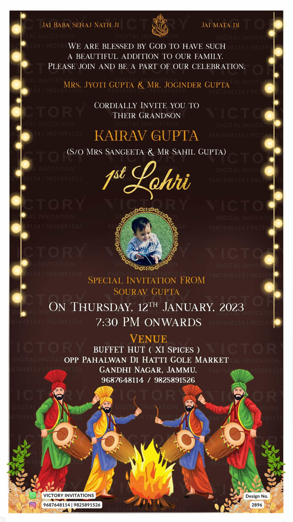 Lohri invitation card in english language with bonfire, doodle, string light, leaves,frame as classic theme design 2896