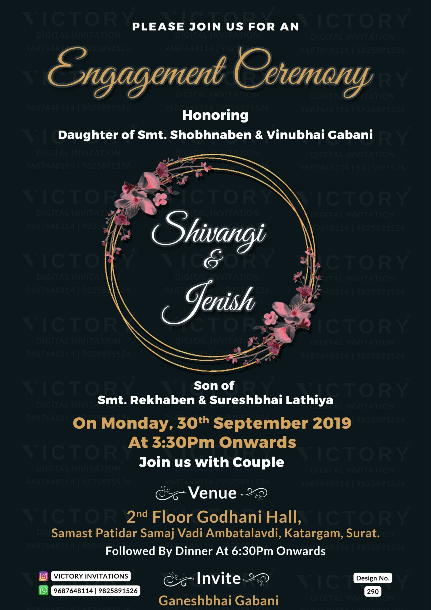 Engagement ceremony invitation card in english language with frame as minimalistic theme design 290