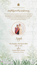 Shashtipoorthi Ceremony invitation card in english language with artistic leaves theme design 2900