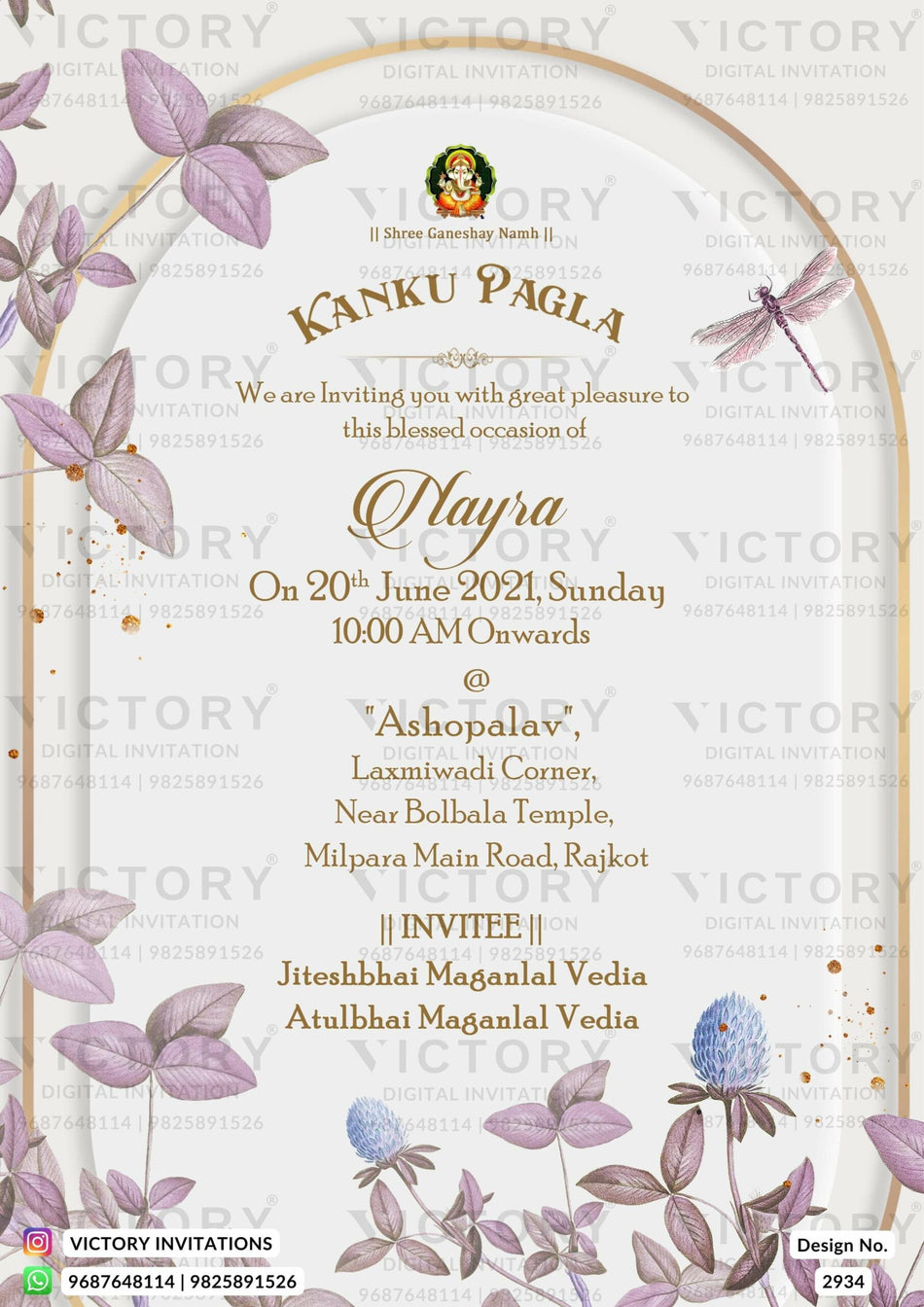 Kanku Pagla Ceremony invitation card in english language with leaves as gate theme design 2934