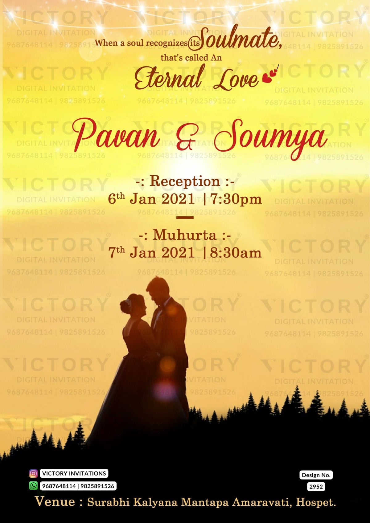 Reception Party invitation card in english language with couple photo theme design 2952