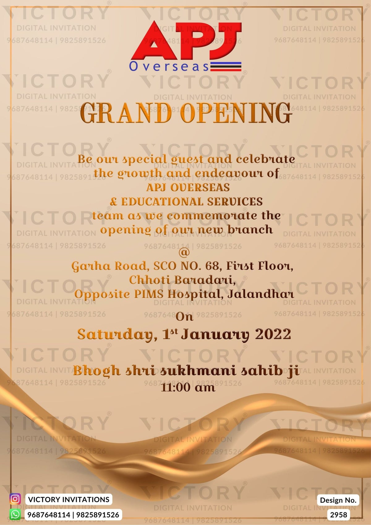 Opening invitation card in english language with frame as minimalistic theme design 2958