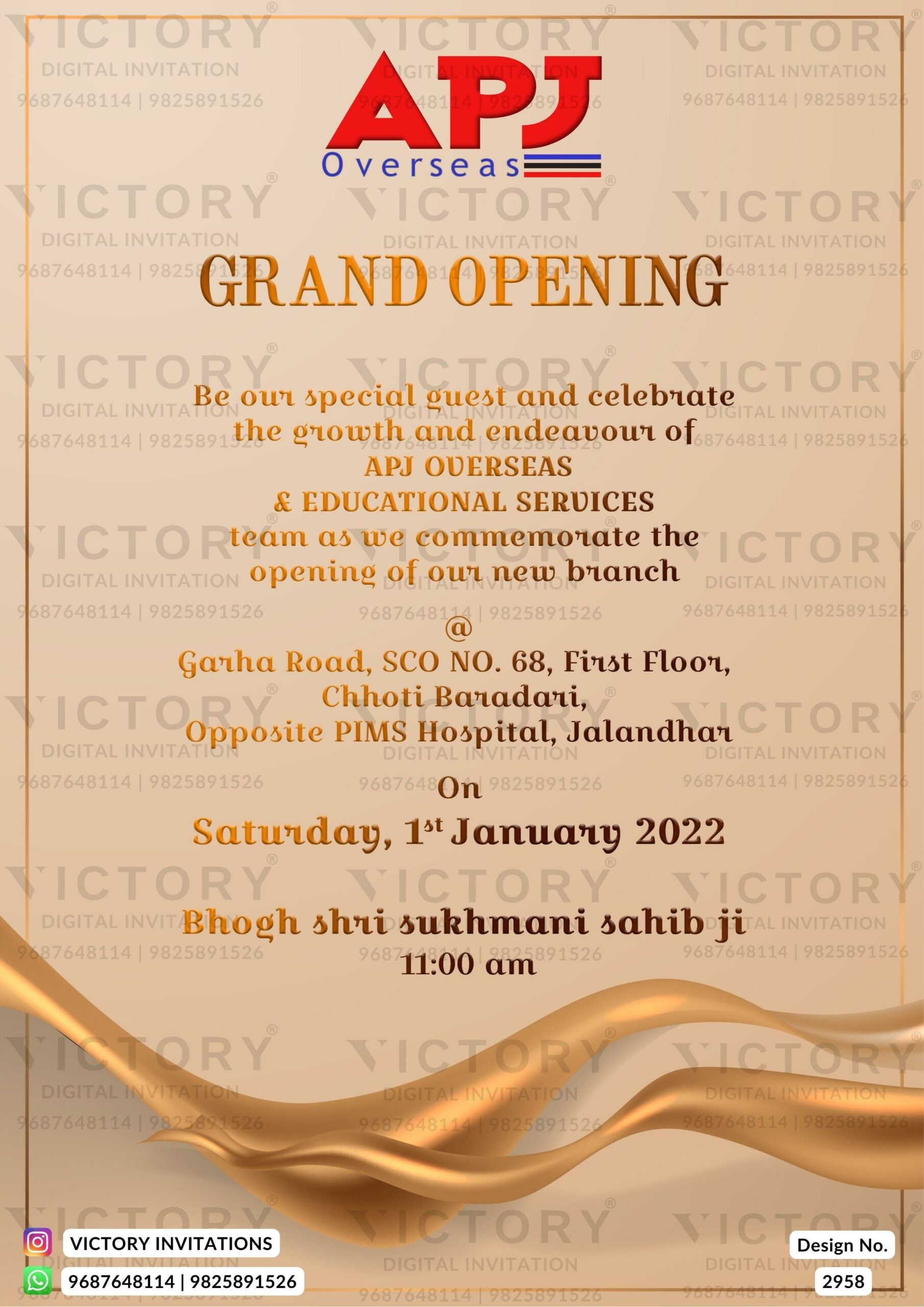 Opening invitation card in english language with frame as minimalistic theme design 2958