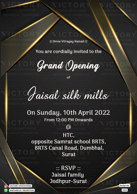 Opening invitation card in english language with frame as shining theme design 2959