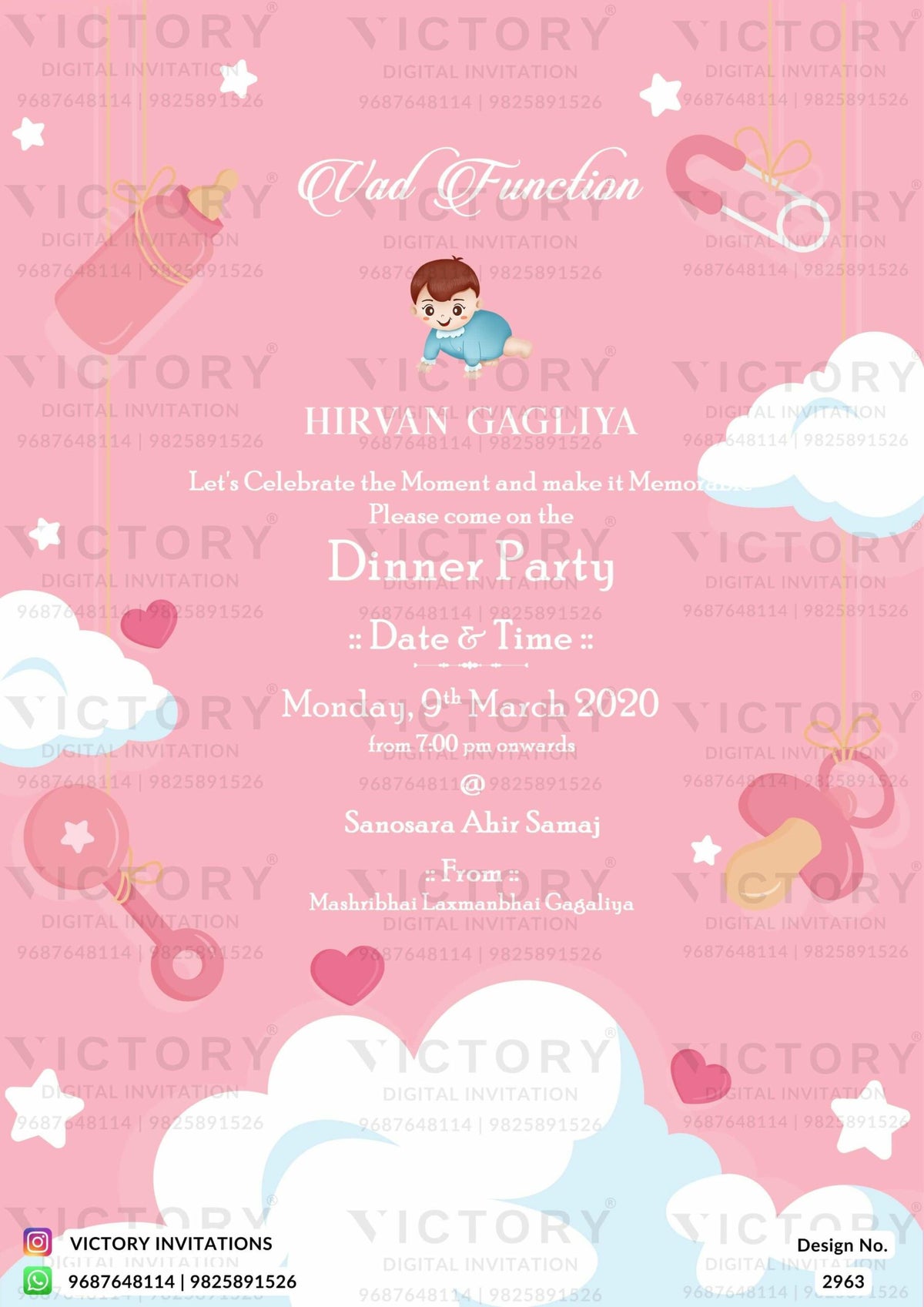 Vad Invitation Vad Ceremony invitation card in english language with cloud, baby dood ...