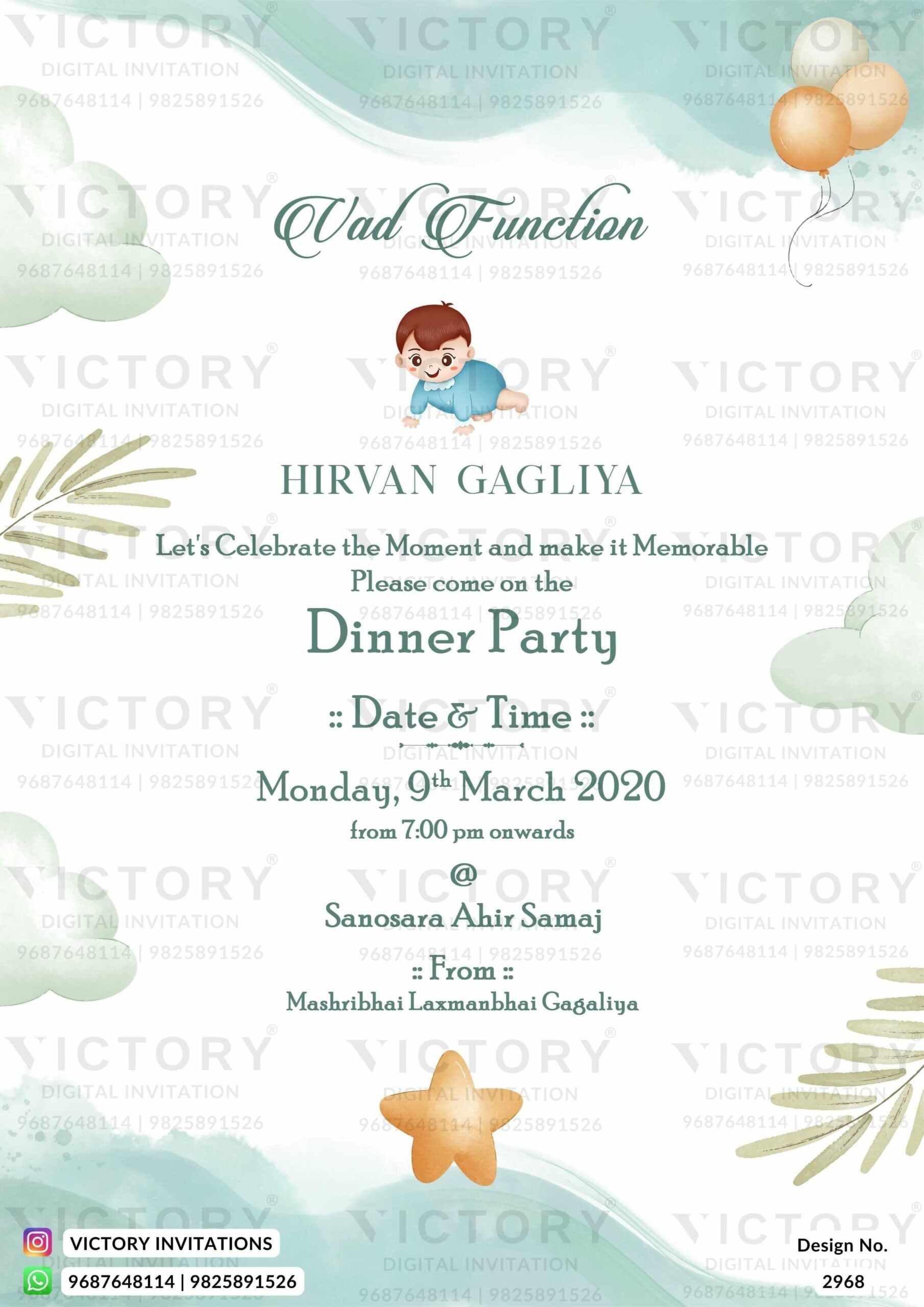 Vad Invitation Vad Ceremony invitation card in english language with cloud, balloons ...