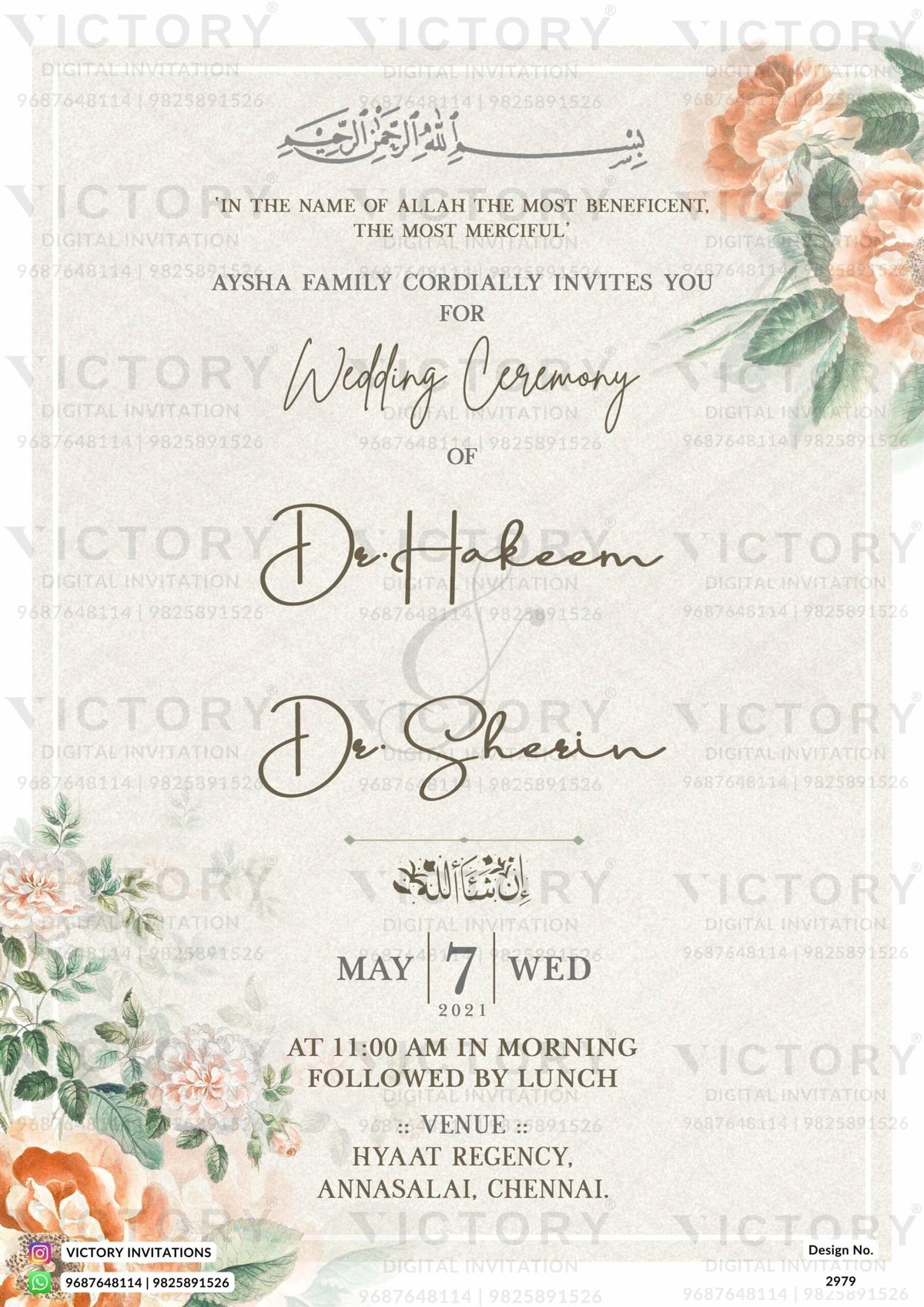 Nikah ceremony invitation card of Muslim family in english language with Floral theme design 2979