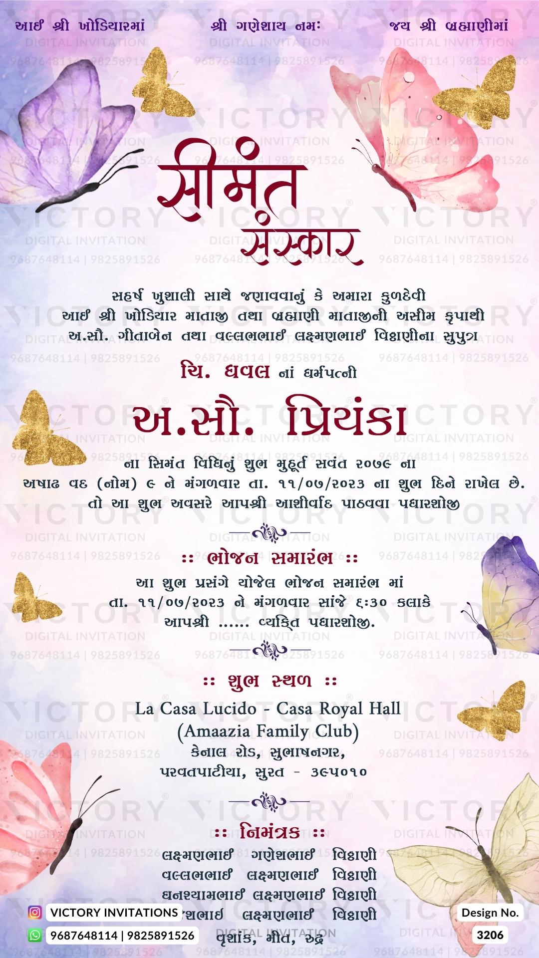 Baby shower gujarati digital invitation card PDF Design no.3206