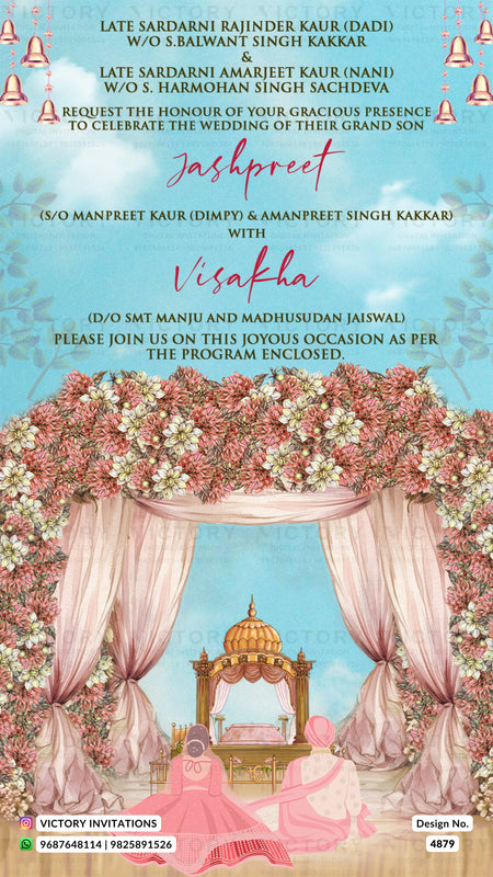 A wedding invitation card featuring a pink and white floral arch, draped pink curtains, and a golden throne in the center, with event details written in black and pink text on a light blue sky background.