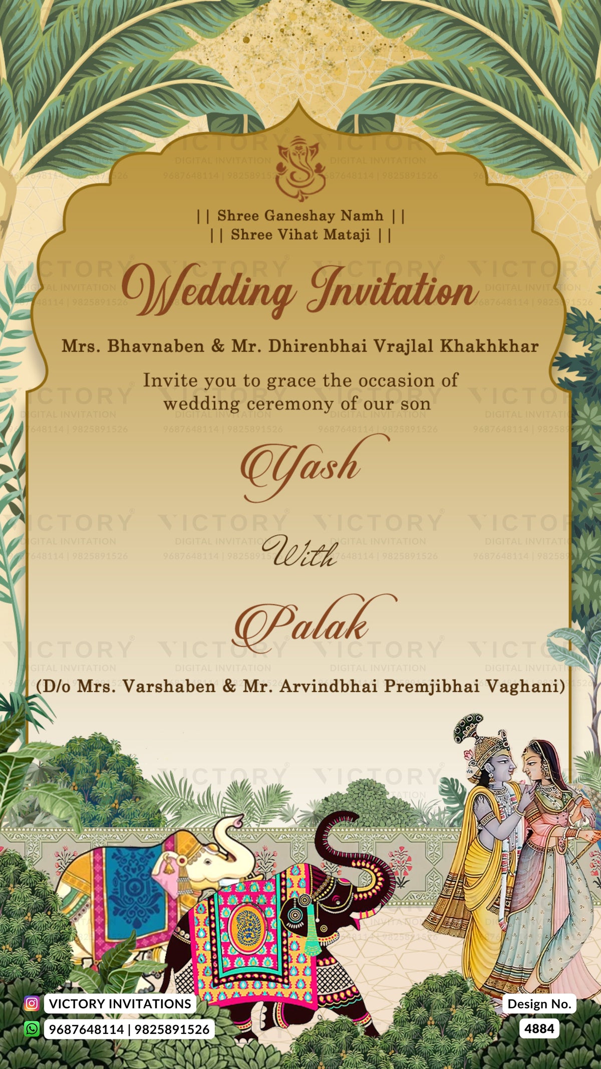 A traditional Indian wedding invitation card featuring a beige central panel with elegant script text, framed by green palm leaves at the top and bottom, and illustrated figures and an elephant in traditional attire at the lower corners.