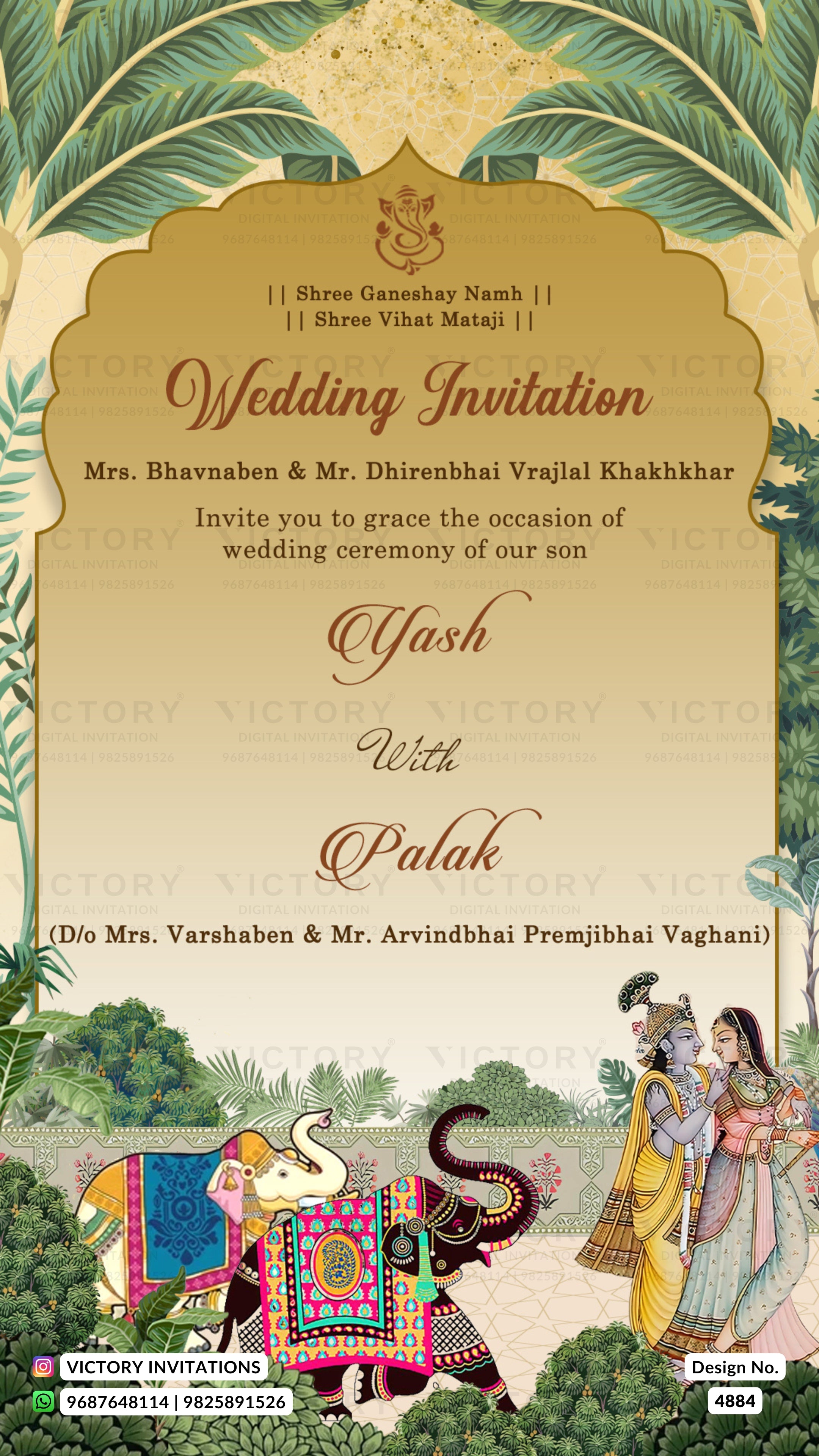 A traditional Indian wedding invitation card featuring a beige central panel with elegant script text, framed by green palm leaves at the top and bottom, and illustrated figures and an elephant in traditional attire at the lower corners.