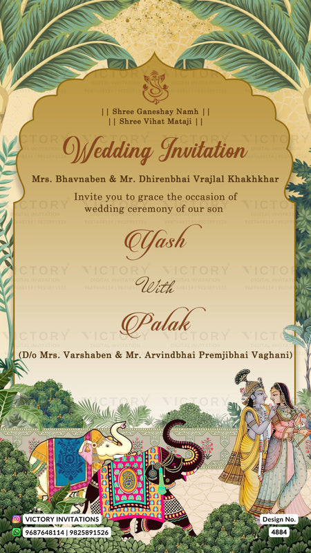 A traditional Indian wedding invitation card featuring a beige central panel with elegant script text, framed by green palm leaves at the top and bottom, and illustrated figures and an elephant in traditional attire at the lower corners.