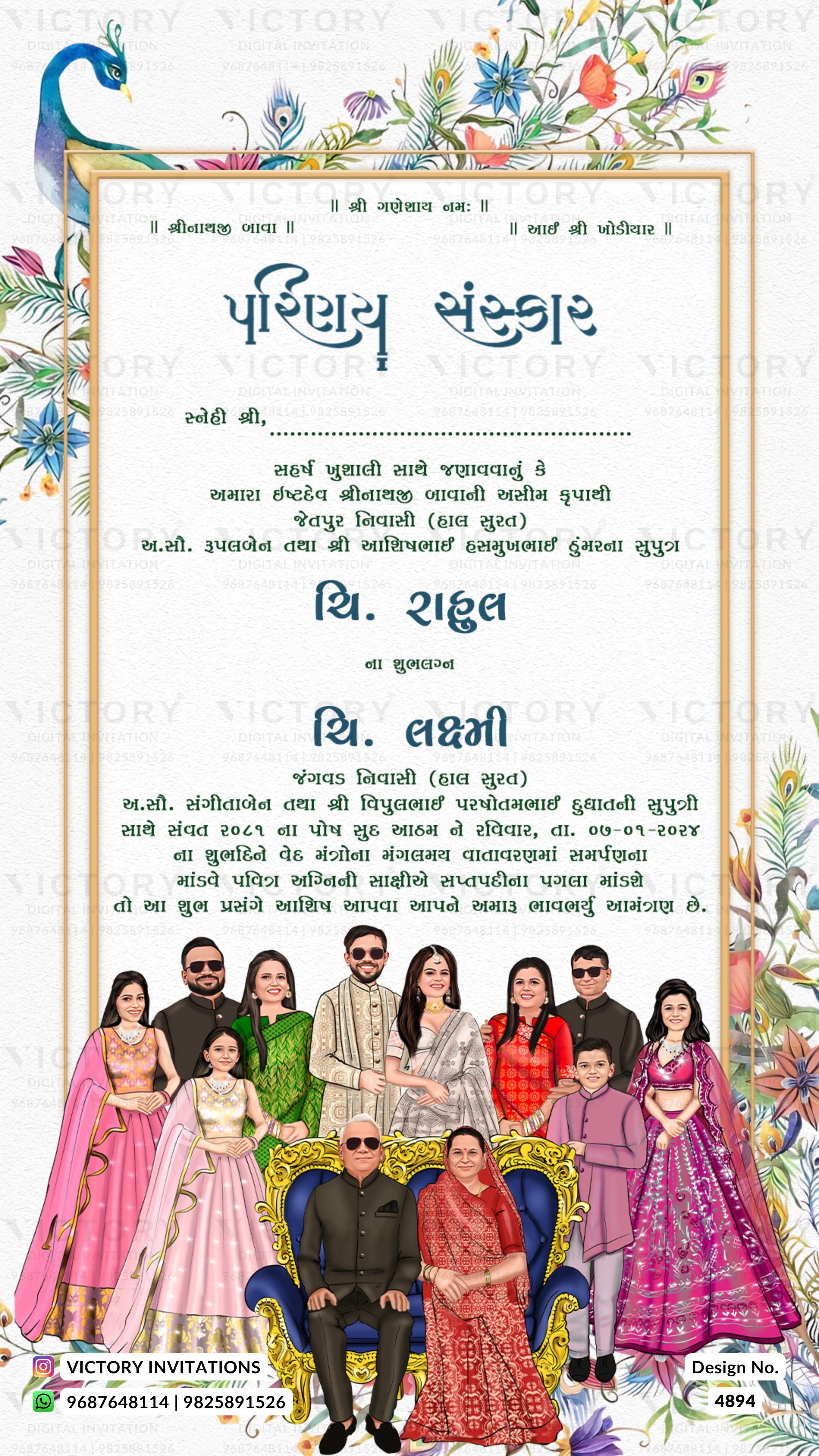 A Gujarati wedding invitation card design featuring a central white text panel framed by colorful floral illustrations, peacock motifs, and a group photo of the wedding guests at the bottom. The card is branded with 'Victory Invitations' at the corners.