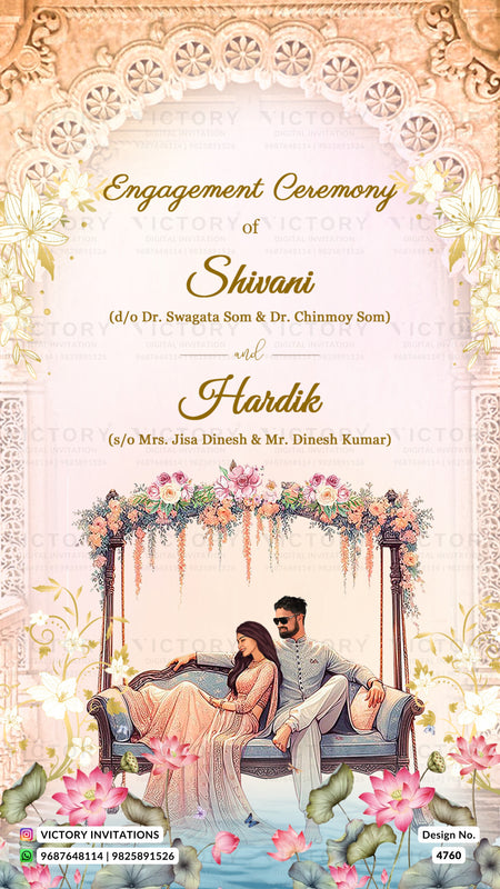 Engagement ceremony invitation card featuring elegant gold and black typography on a cream background with intricate floral lace borders. The lower portion shows an illustrated couple seated on a blue charpai under a pink and white floral arch, with lotus flowers and water elements at the bottom.