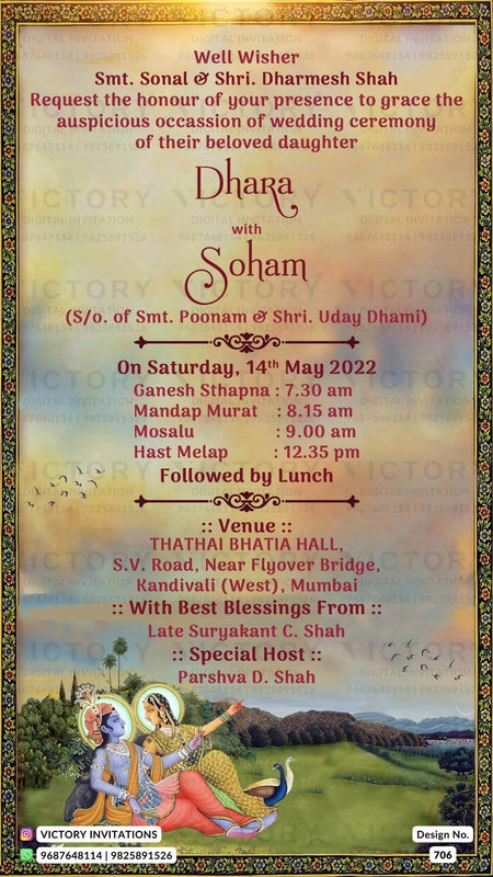 "Nature-Inspired E-Invitations for an Indian-Hindu Wedding with Beautiful Peacocks, Flying Birds and Radha-Krishna Portrait" Design No. 706