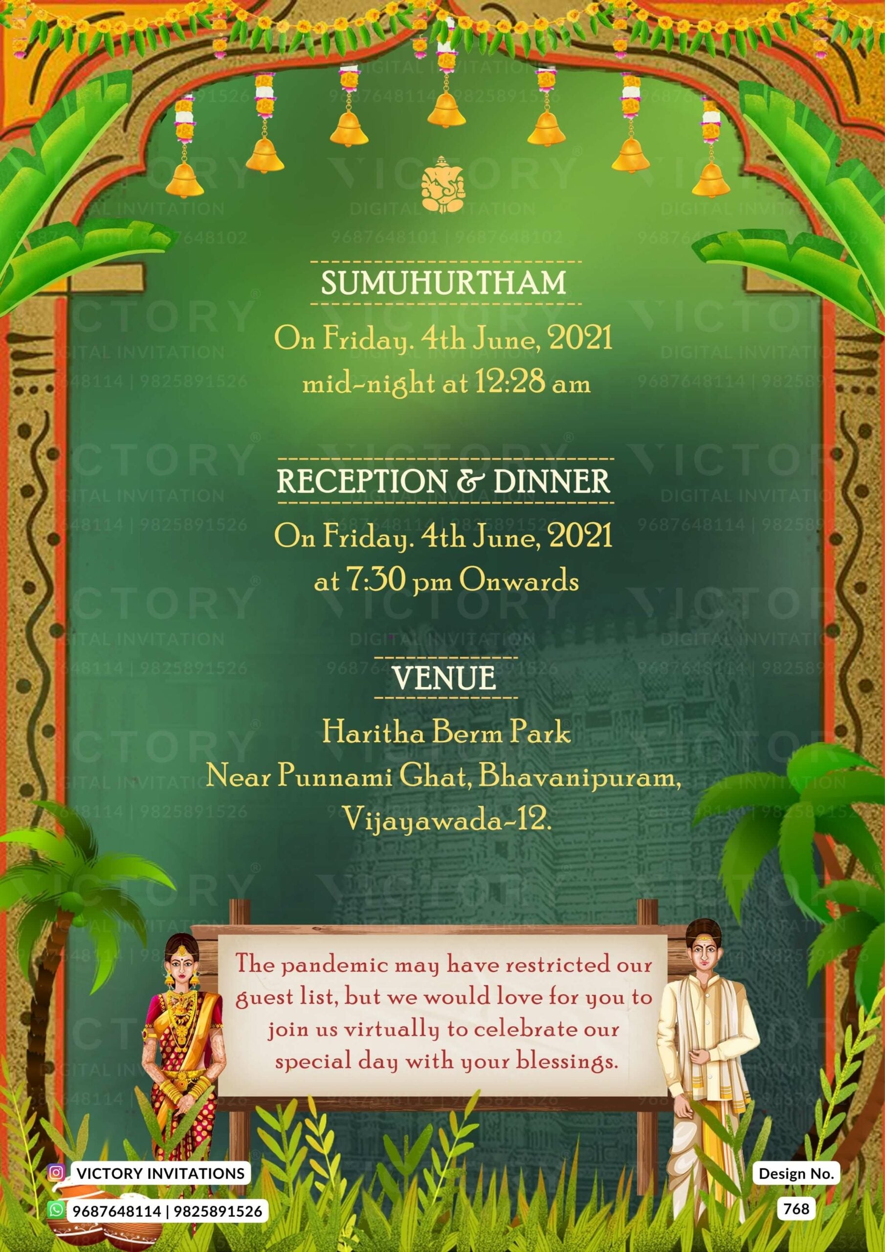 "Elegant South Indian Wedding Invitation with Brown and Green Tones, Hindu Deity Illustrations, and Traditional Doodles.