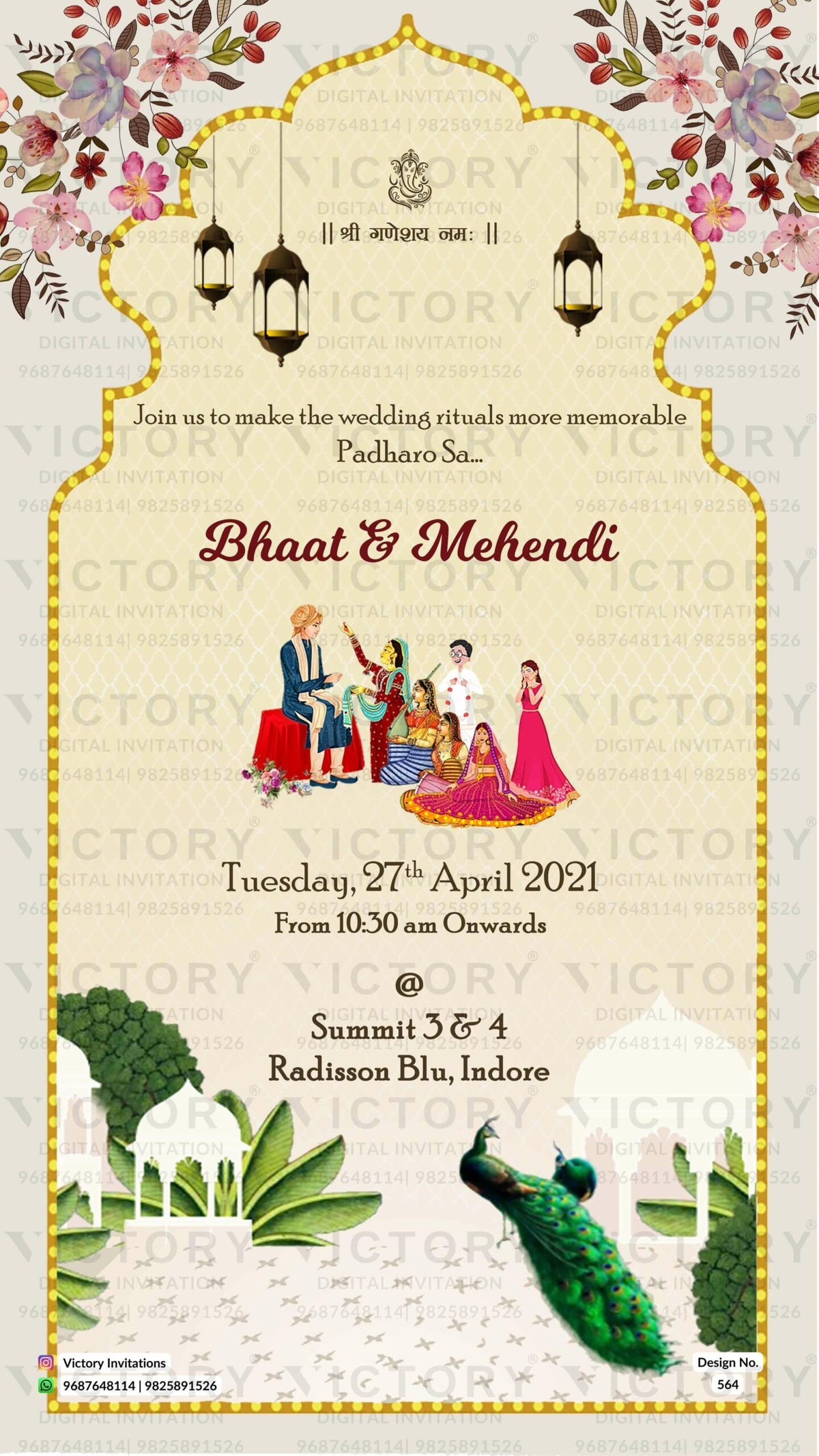 Magnificent Ivory and Beige Vintage Theme Online Wedding Invites with Festive Indian Bride and Groom Doodle