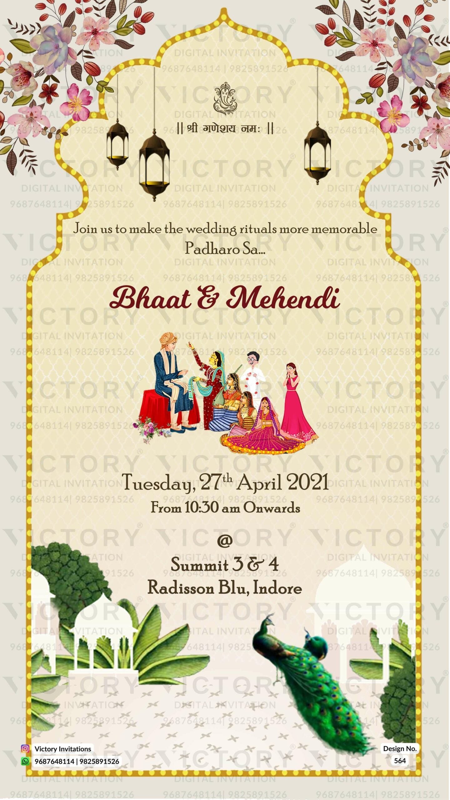 Magnificent Ivory and Beige Vintage Theme Online Wedding Invites with Festive Indian Bride and Groom Doodle