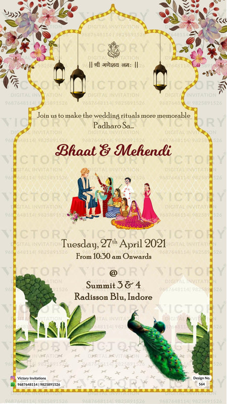 Magnificent Ivory and Beige Vintage Theme Online Wedding Invites with Festive Indian Bride and Groom Doodle