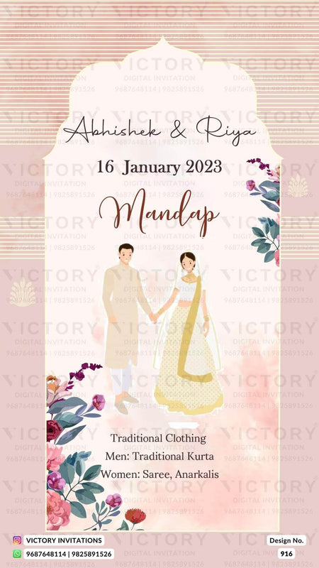 Pastel Pink and Pistachio Green Traditional Floral Theme Indian Wedding E-invitations (Wardrobe Planner) with Festive Indian No-Face Couple Illustrations
