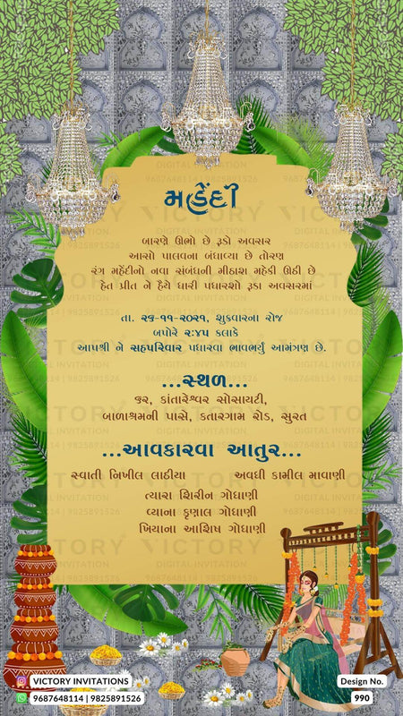 Traditional Beige and Green Vintage Poppy Theme Electronic Wedding Invitations with Indian Folk Artists and Festive Bride and Groom Doodle Illustrations