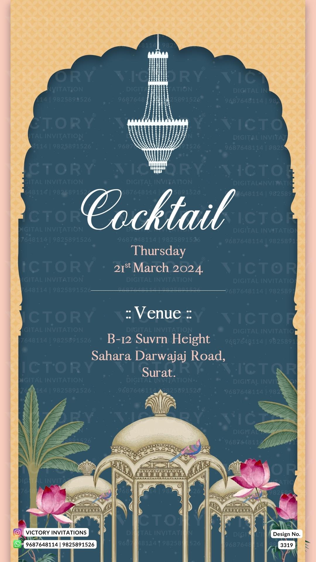 Gujarat Wedding Invitation Card PDF Design no.3319