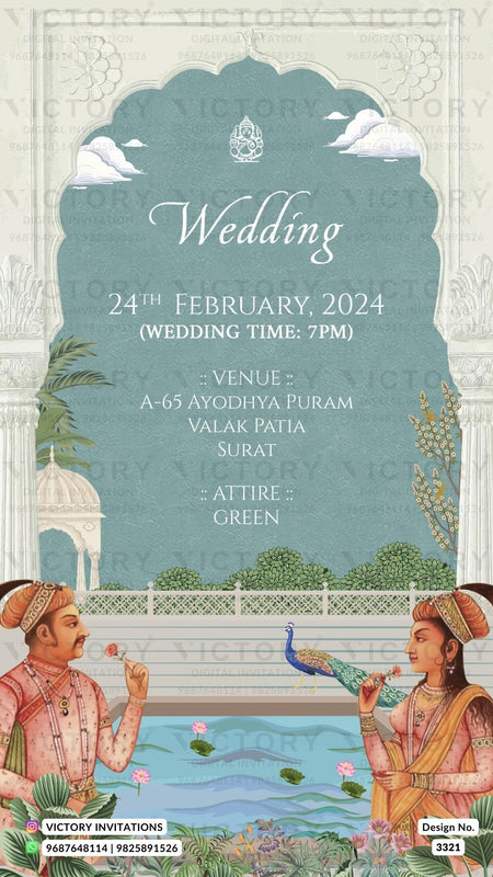 Gujarat Wedding Invitation card PDF Design no. 3321