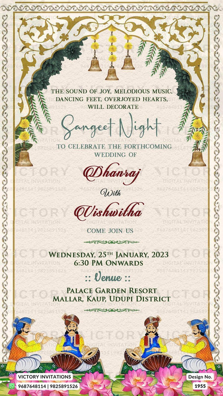 Lvory and Gold Vintage Theme Indian Wedding E-invites with Indian Folk Artists, Groom’s Baraat, and Mughal Women Miniature Illustrations, Design no. 1955