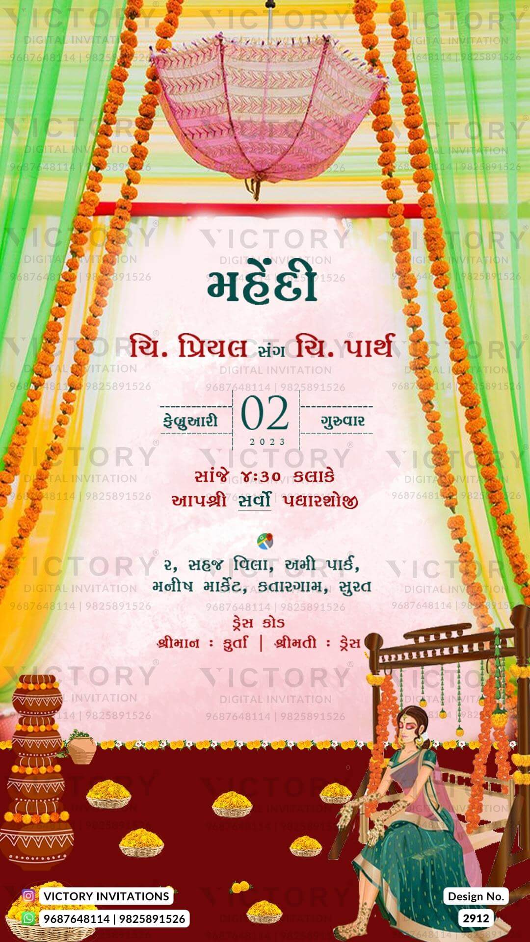 Vibrant and Pastel Shaded Vintage Whimsical Theme Indian Wedding E-invites with Original Couple Portrait and Bride and Groom Doodle Illustrations, Design no. 2912