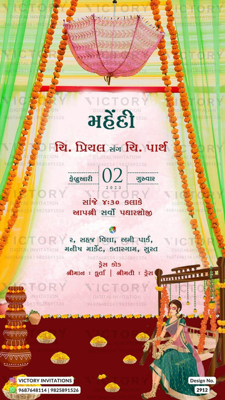 Vibrant and Pastel Shaded Vintage Whimsical Theme Indian Wedding E-invites with Original Couple Portrait and Bride and Groom Doodle Illustrations, Design no. 2912