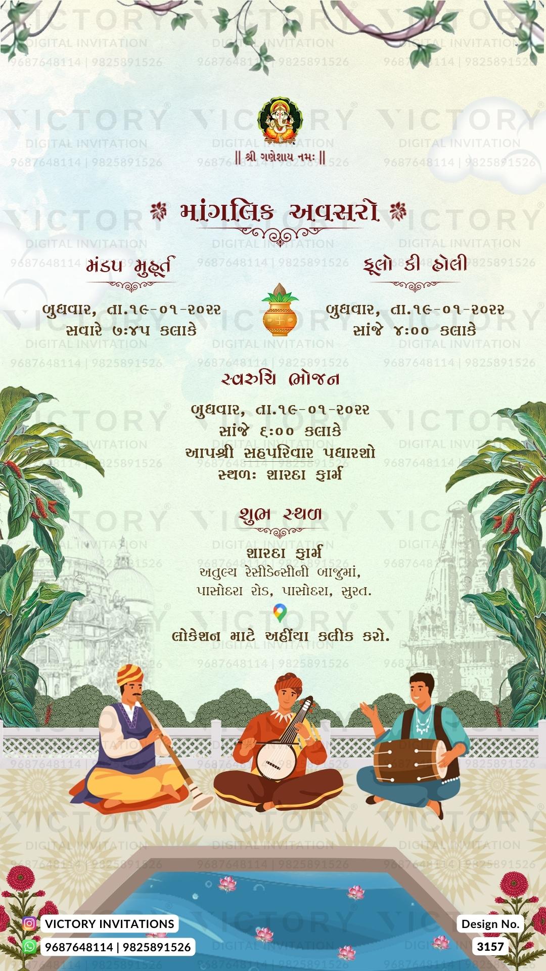 A Mesmerizing E-Wedding invite with Aqua Haze and Mint Tulip Backdrop, Delightful Couple's Doodles, Temple Grandeur, and Enchanting Lotus, Roses, and Lush Leaves Extravaganza, Design no.3157