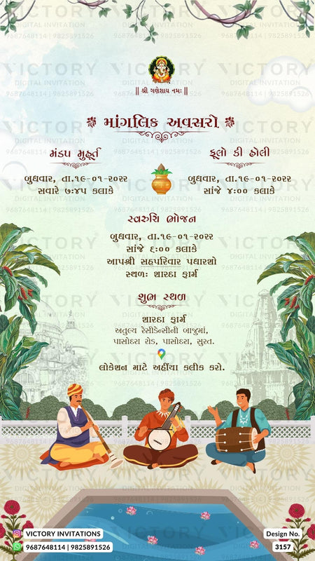 A Mesmerizing E-Wedding invite with Aqua Haze and Mint Tulip Backdrop, Delightful Couple's Doodles, Temple Grandeur, and Enchanting Lotus, Roses, and Lush Leaves Extravaganza, Design no.3157