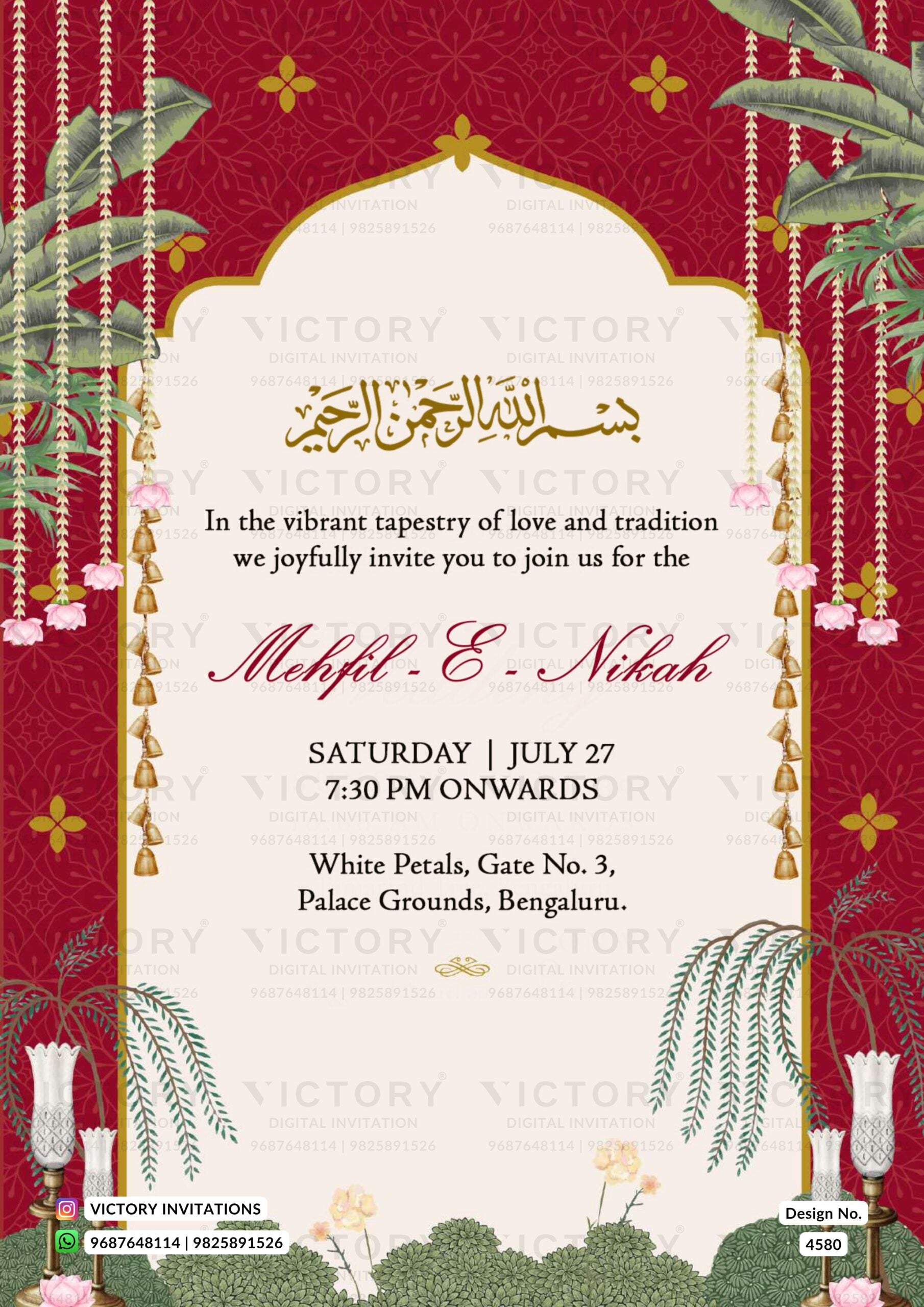 Sitting couple caricature invitation card for Islamic Nikah ceremony of Muslim family in english language with arch theme design 4580