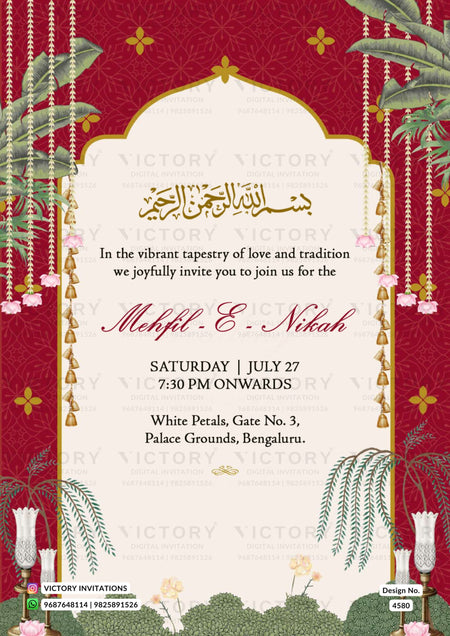 Sitting couple caricature invitation card for Islamic Nikah ceremony of Muslim family in english language with arch theme design 4580