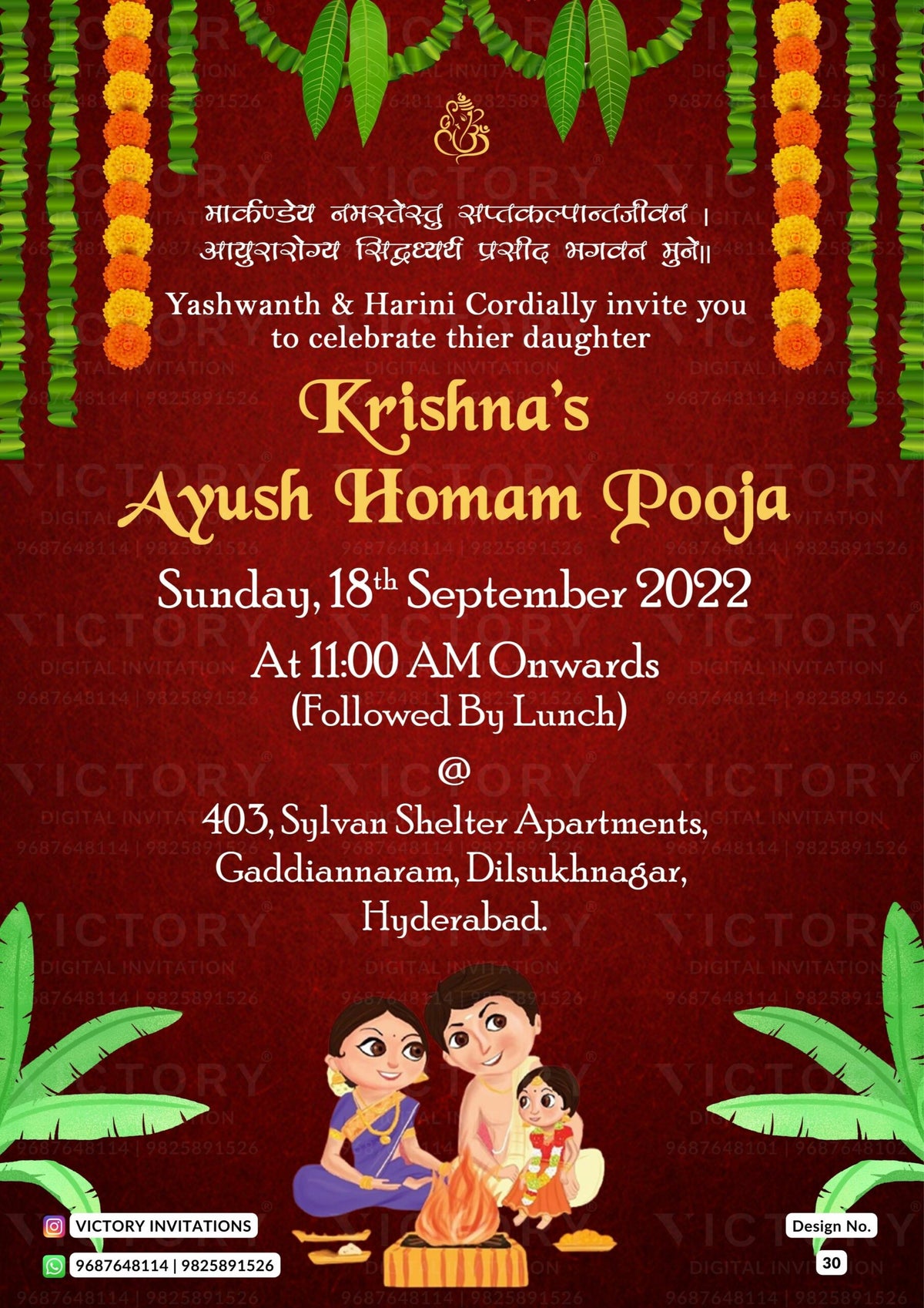 Ayush Homan ceremony invitation card in english language with banana leaves, family doodle as traditional theme design 30