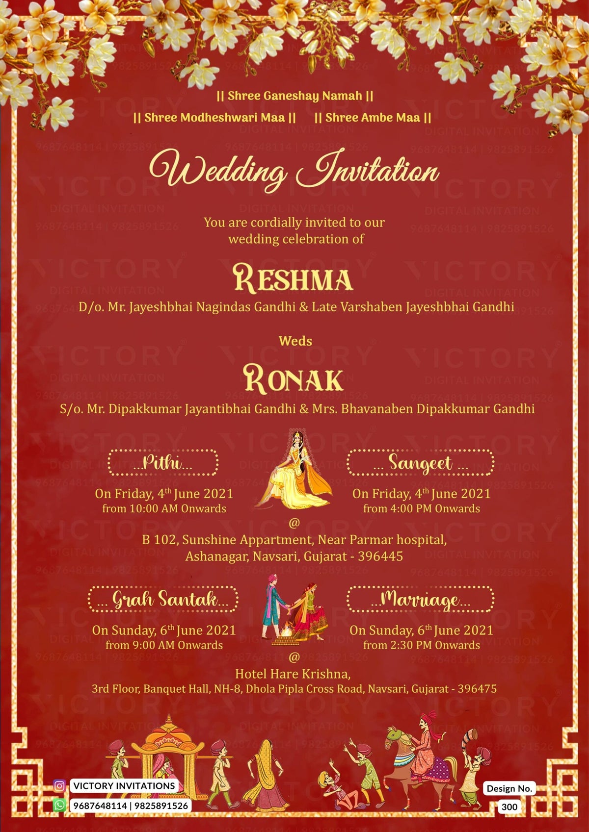 Wedding ceremony invitation card of hindu gujarati patel family in english language with Minimalistic theme design 300