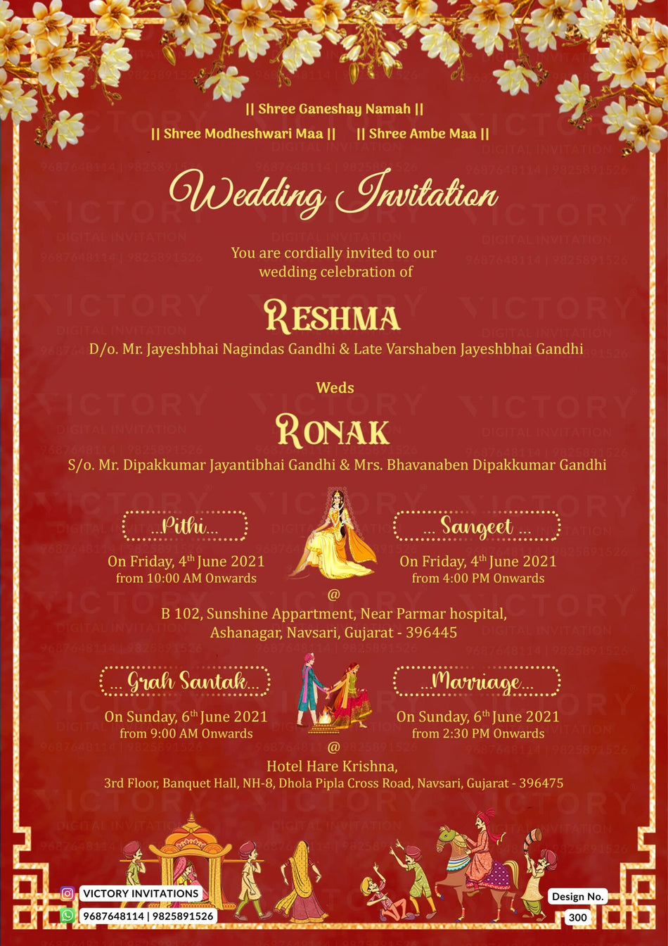 Wedding ceremony invitation card of hindu gujarati patel family in english language with Minimalistic theme design 300