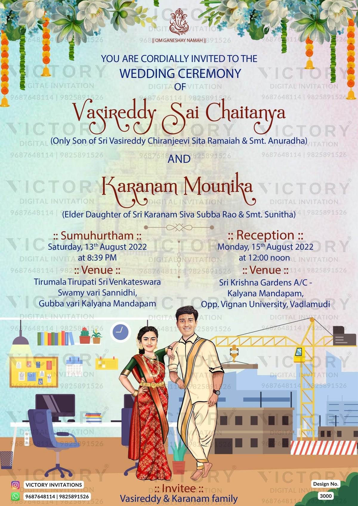 Stylish couple caricature invitation card for the wedding ceremony of Hindu south indian telugu family in english language with mix profession theme design 3000